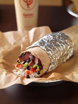 Product - Qdoba Mexican Grill in Morristown, NJ Mexican Restaurants