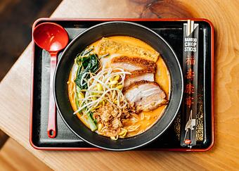 Product: through our collaboration with sun wah bbq, this ramen features a spicy miso broth, tender slices of crackling pork belly, old-world style marinated tofu, bean sprouts, and gai lan. - Ramen San in Chicago, IL Restaurants/Food & Dining