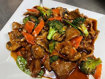 Product - Red Pepper Chinese, Cambodian, Vietnamese Cuisine in Richfield, MN Chinese Restaurants