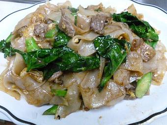 Product - Renu Nakorn in Norwalk, CA Thai Restaurants