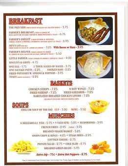 Product - Rex's Rendezvous in Warsaw, IN American Restaurants