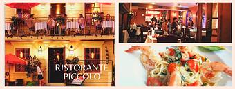 Product - Ristorante Piccolo in Georgetown - Washington, DC Italian Restaurants