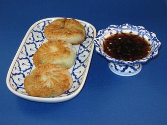 Product - Ruby of Siam in The Loop - Chicago, IL Restaurants/Food & Dining