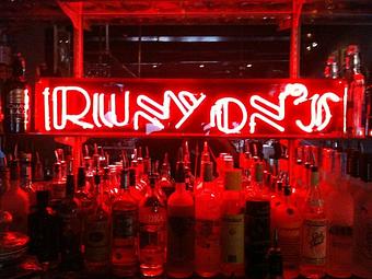 Product - Runyon's in Coral Springs, FL American Restaurants
