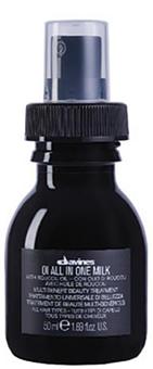 Product: Oi All-in-One Milk with roucou oil - Russo Salon & Spa in Fountain Hills, Across from Bashas, 2 blocks West of the fountain. - Fountain Hills, AZ Beauty Salons