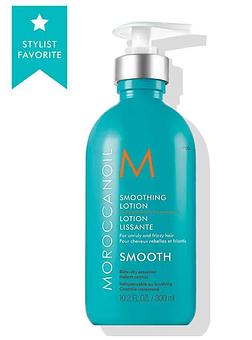 Product: MoroccanOil Smoothing Lotion - Stylist Fave! - Russo Salon & Spa in Fountain Hills, Across from Bashas, 2 blocks West of the fountain. - Fountain Hills, AZ Beauty Salons