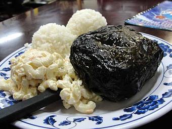 Product: Lau Lau Plate with Macaroni Salad and Rice - Rutt's Hawaiian Cafe in Los Angeles, CA American Restaurants