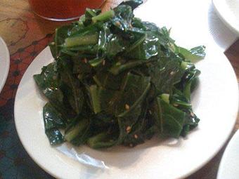 Product - Sacred Chow in Greenwich Village - New York, NY American Restaurants