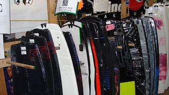 Product - Seattle Water Sports in KENMORE, WA Shopping & Shopping Services