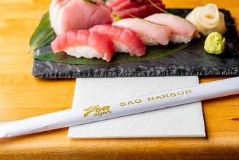 Product - Sen in Sag Harbor, NY Sushi Restaurants