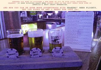 Product - Shakers Lounge in Ottawa - Ottawa, IL American Restaurants