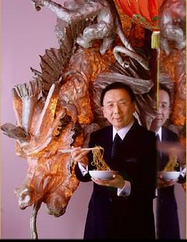 Product: Shun Lee 1 - Shun Lee Palace in Midtown East - New York, NY Chinese Restaurants