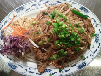 Product - Simply Thai in Tukwila, WA Thai Restaurants