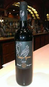 Product - St James Restaurant in Avilla, IN American Restaurants