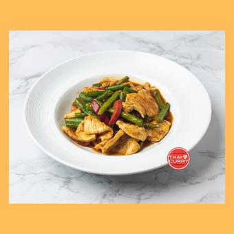 Product - Thai Curry in Arlington, VA Thai Restaurants