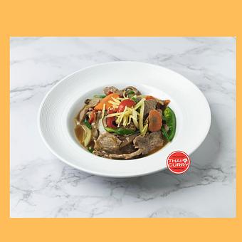 Product - Thai Curry in Arlington, VA Thai Restaurants