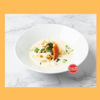 Product - Thai Curry in Arlington, VA Thai Restaurants