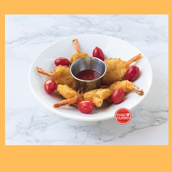 Product - Thai Curry in Arlington, VA Thai Restaurants