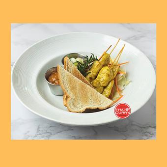 Product - Thai Curry in Arlington, VA Thai Restaurants