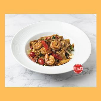 Product - Thai Curry in Arlington, VA Thai Restaurants