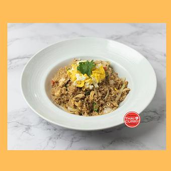 Product - Thai Curry in Arlington, VA Thai Restaurants