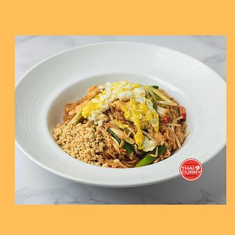 Product - Thai Curry in Arlington, VA Thai Restaurants