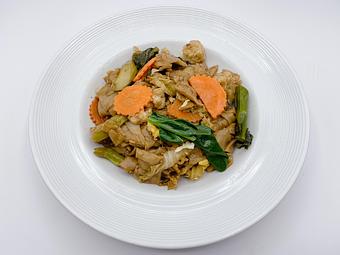 Product - Thai Curry in Arlington, VA Thai Restaurants