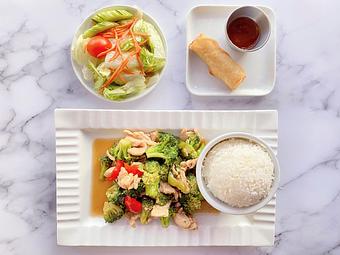 Product - Thai Curry in Arlington, VA Thai Restaurants