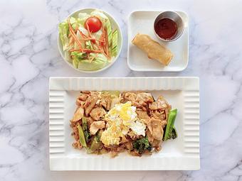 Product - Thai Curry in Arlington, VA Thai Restaurants