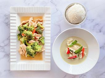 Product - Thai Curry in Arlington, VA Thai Restaurants