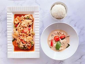 Product - Thai Curry in Arlington, VA Thai Restaurants