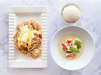 Product - Thai Curry in Arlington, VA Thai Restaurants