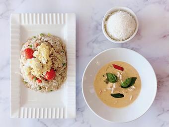 Product - Thai Curry in Arlington, VA Thai Restaurants