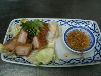 Product - Thai Diner Too in Richmond, VA Thai Restaurants