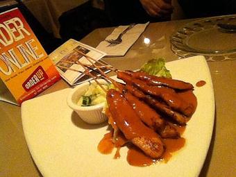 Product - Thai Pepper in Fort Collins, CO Thai Restaurants