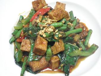Product - Thai Tamarind Restaurant in Belmont - Belmont, CA Thai Restaurants