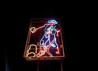 Product - The Little Nugget in Danville, IL Bars & Grills