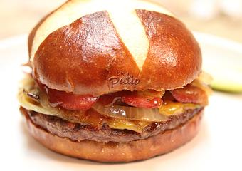 Product - The Patio in Bridgeview, IL American Restaurants