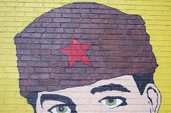 Product - The People's Republik in Cambridge, MA Nightclubs