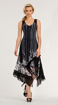 Product - The Satin Camisole in Fort Collins, CO Shopping & Shopping Services