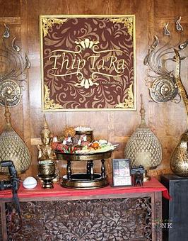 Product - Thiptara Thai Massage & Spa in Costa Mesa, CA Day Spas