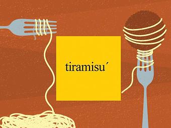 Product - Tiramisu in Quincy, IL Italian Restaurants
