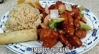 Product - Tsing Tsao Chinese Fast Food in Des Moines, IA Chinese Restaurants