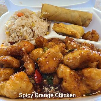 Product - Tsing Tsao Chinese Fast Food in Des Moines, IA Chinese Restaurants