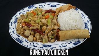 Product - Tsing Tsao Chinese Fast Food in Des Moines, IA Chinese Restaurants