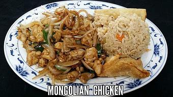 Product - Tsing Tsao Chinese Fast Food in Des Moines, IA Chinese Restaurants