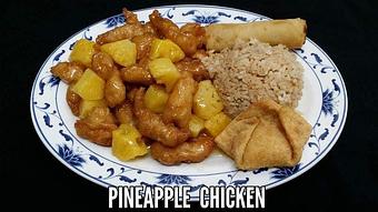 Product - Tsing Tsao Chinese Fast Food in Des Moines, IA Chinese Restaurants