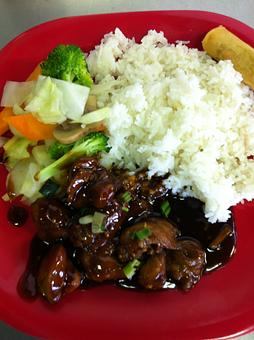 Product: Teriyaki Chicken - Uncle Chien's Chinese and Thai Restaurant in Tech Terrace - Lubbock, TX Chinese Restaurants