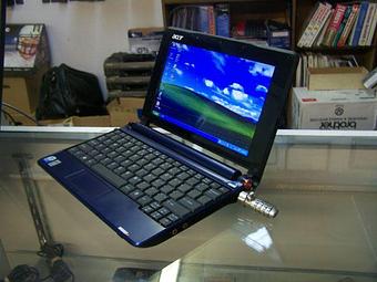 Product - Vaughn's Computer Central in Gladstone, MO Computer Repair