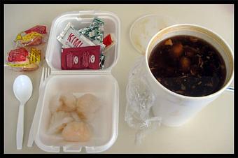 Product - Wacky Wok in Westchester / LAX - Los Angeles, CA Chinese Restaurants